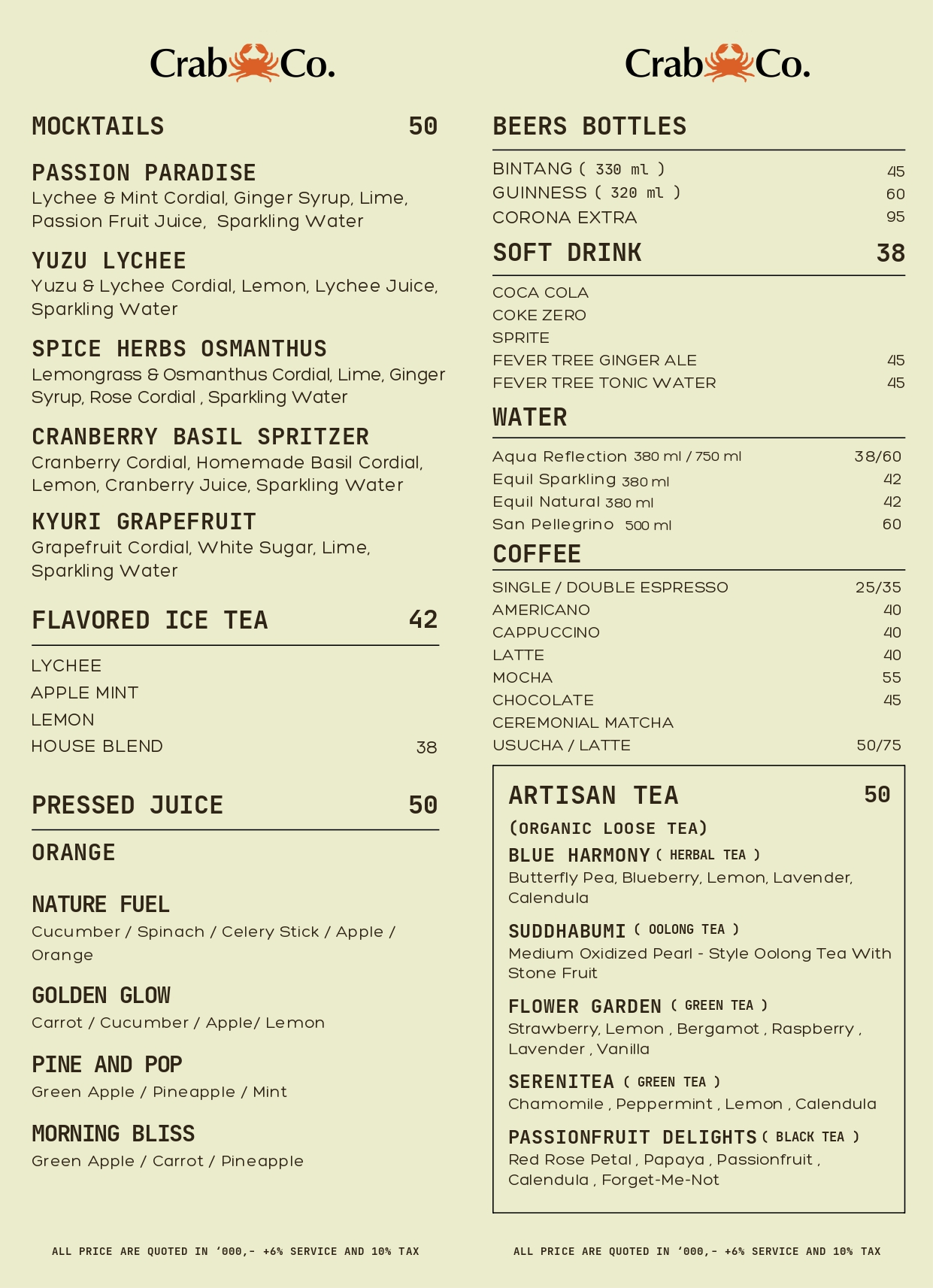 Menu Page 2